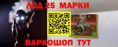 кристаллы Будённовск