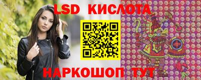 шишки Бугуруслан