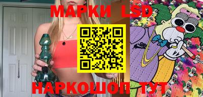 кристаллы Будённовск