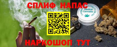 шишки Бугуруслан