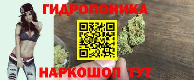 шишки Бугуруслан