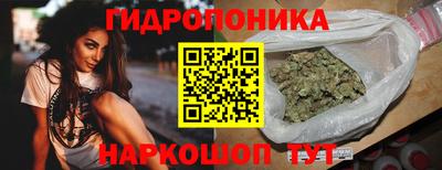 эйфоретик Бузулук