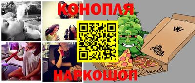 кристаллы Будённовск