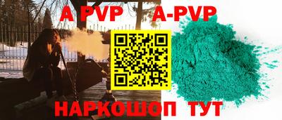 эйфоретик Бузулук