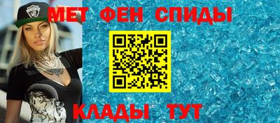 шишки Бугуруслан