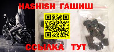 эйфоретик Бузулук