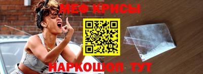 шишки Бугуруслан